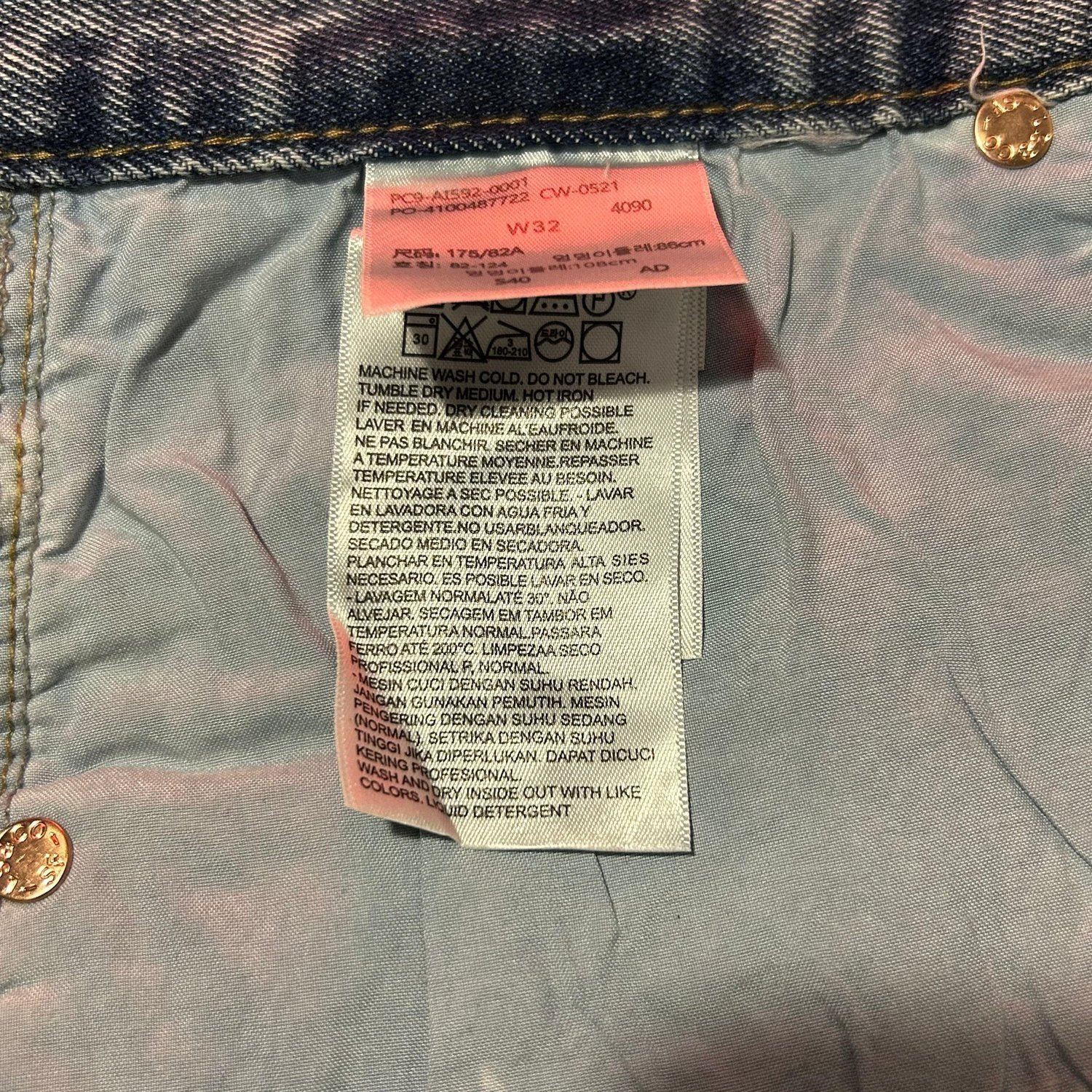 DENIM TEARS JEANS (SIZE 32-38) - Image 5