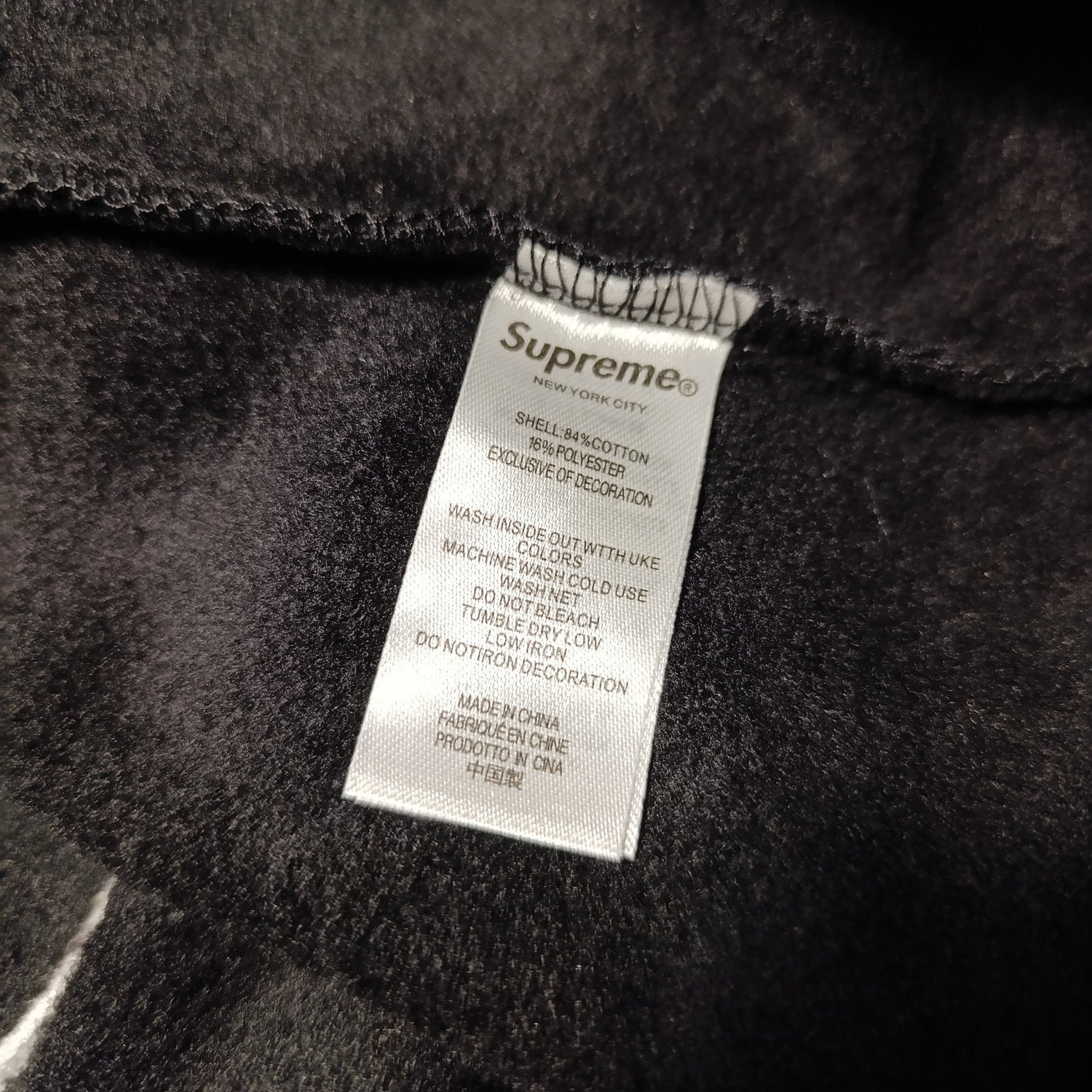 SUPREME SATIN APPLIQUE HOODIE (SIZE S-XL) - Image 2