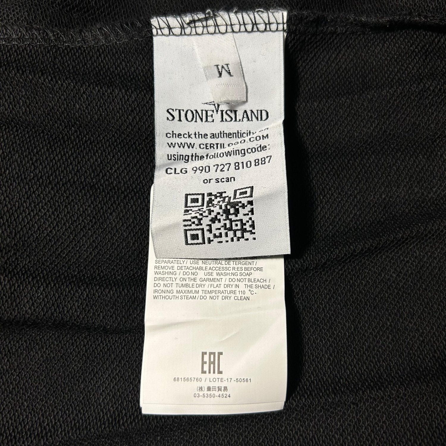 STONE ISLAND ZIP UP HOODIE (SIZE M-XL) - Image 3