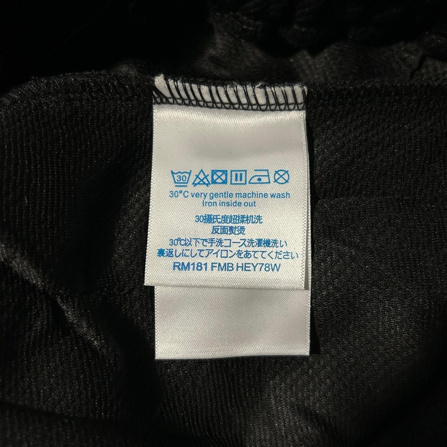 LV MONOGRAM FLEECE JOGGERS (SIZE M-XL) - Image 6
