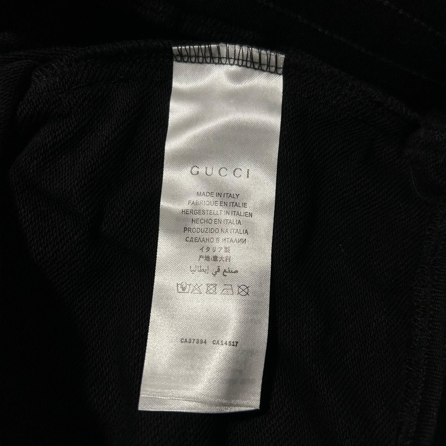GUCCI MONOGRAM PATTERN JOGGERS (SIZE M-XL) - Image 3