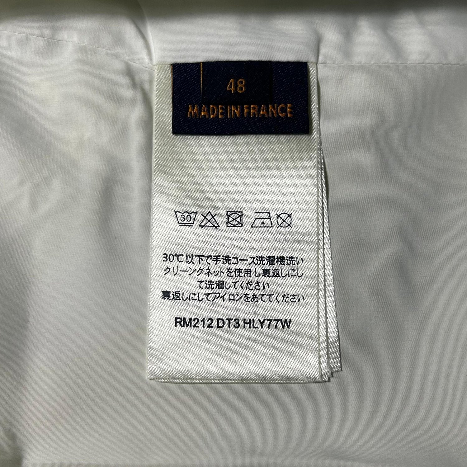 LV MONOGRAM SHIBORI WINDBREAKER (SIZE M-XL) - Image 3